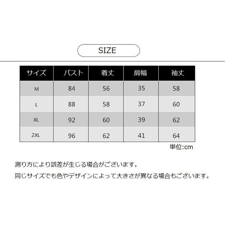 カットソー 長袖 レディース | PlusNao | 詳細画像12 