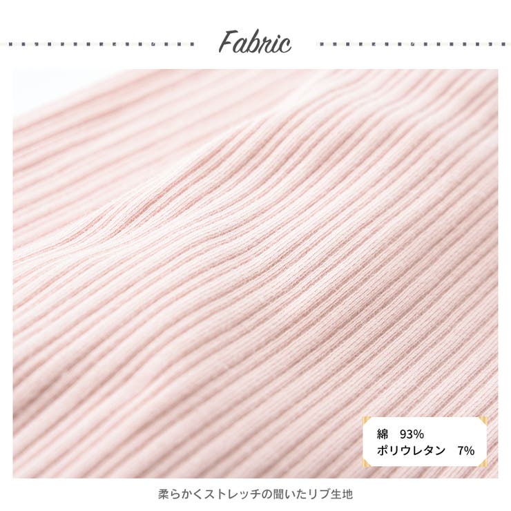 カーディガン メロウフリル 丸首 | PlusNao | 詳細画像5 