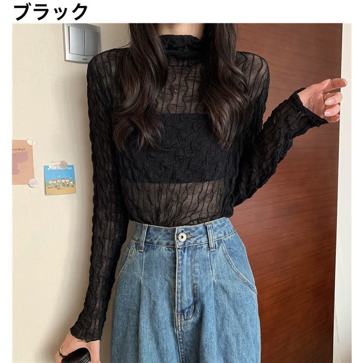 ブラウス 長袖 レディース | PlusNao | 詳細画像11 