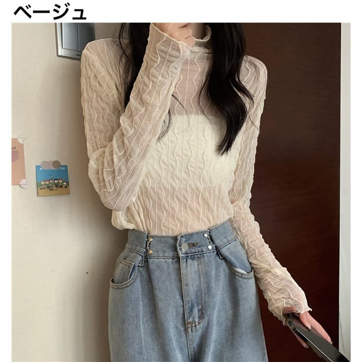 ブラウス 長袖 レディース | PlusNao | 詳細画像12 