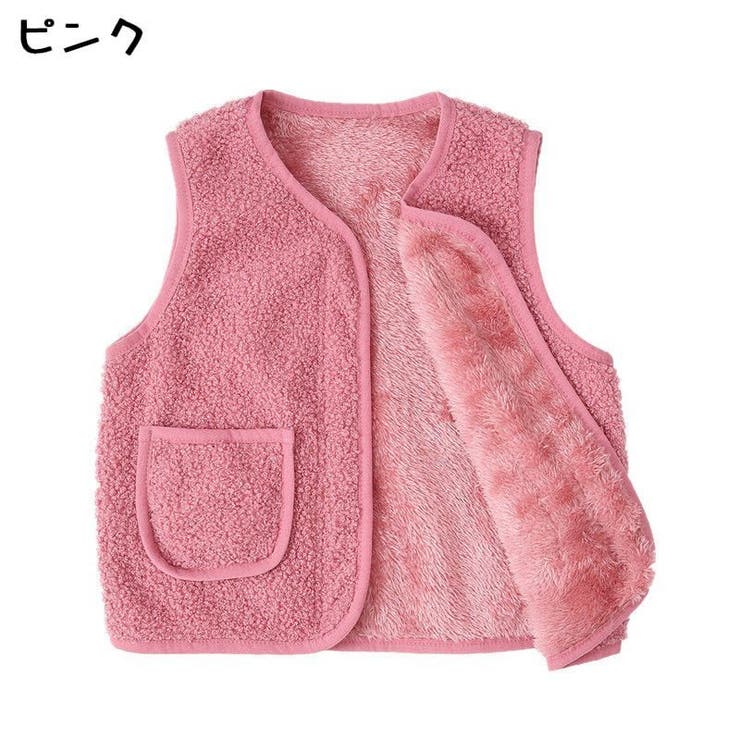 ベスト 子供服 キッズ | PlusNao | 詳細画像14 