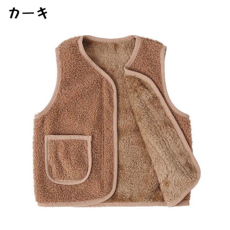 ベスト 子供服 キッズ | PlusNao | 詳細画像15 