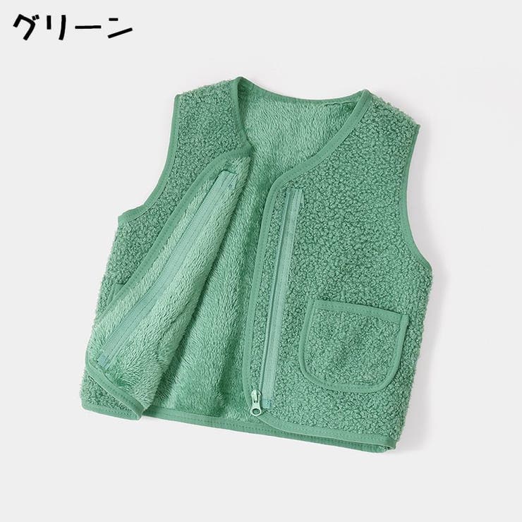 ベスト 子供服 キッズ | PlusNao | 詳細画像17 