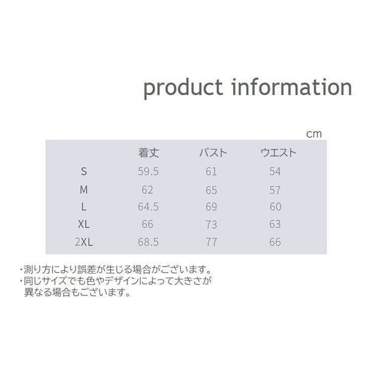レオタード パッド付 バレエ | PlusNao | 詳細画像20 