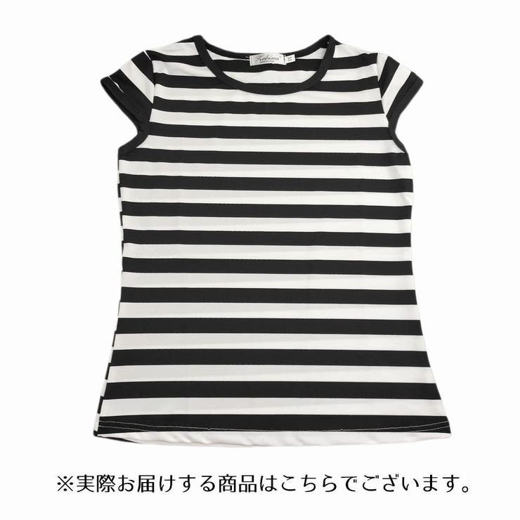 カットソー Tシャツ 半袖 | PlusNao | 詳細画像7 