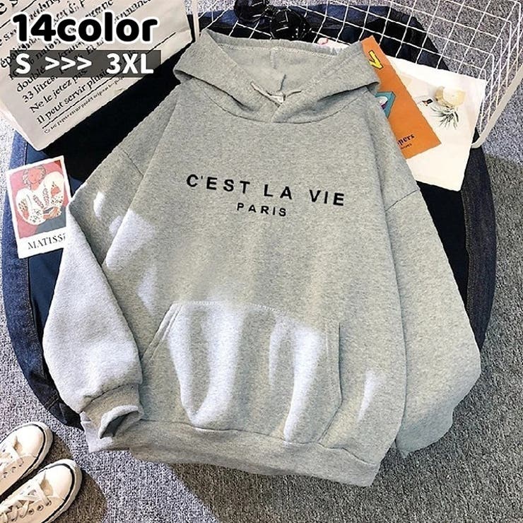 パーカー レディース メンズ | PlusNao | 詳細画像1 