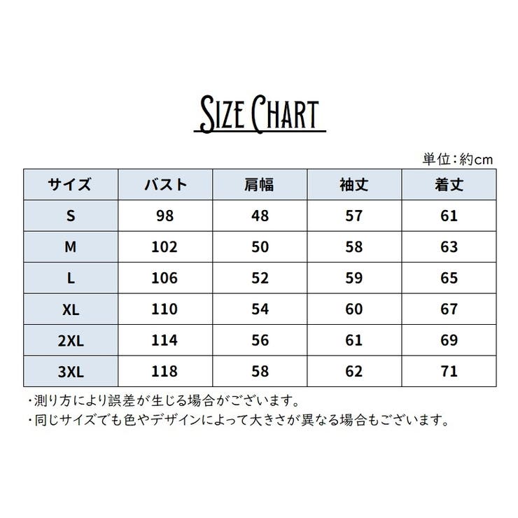 ダークグリーン】パーカー レディース メンズ[品番：FQ000179333