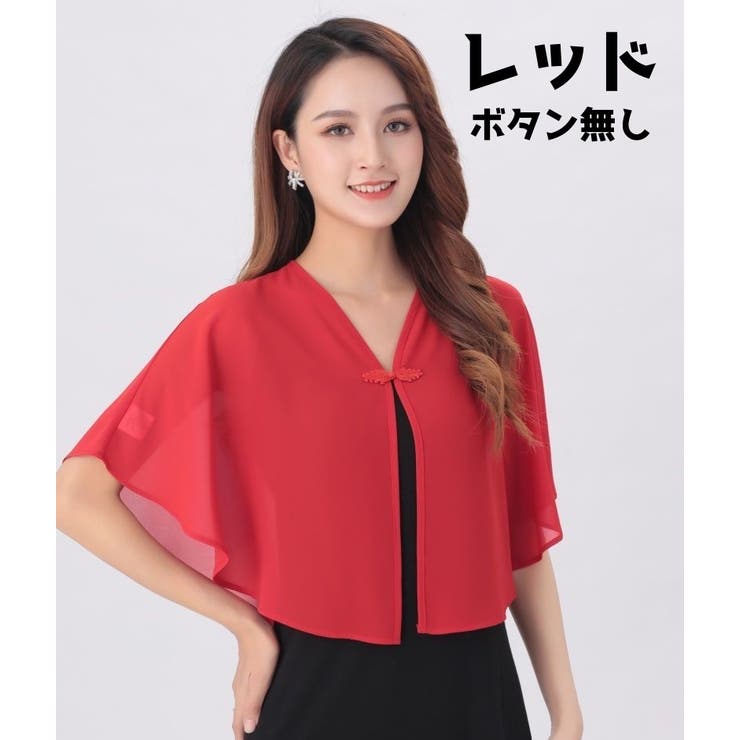 シフォンカーディガン ショール ボレロ | PlusNao | 詳細画像16 