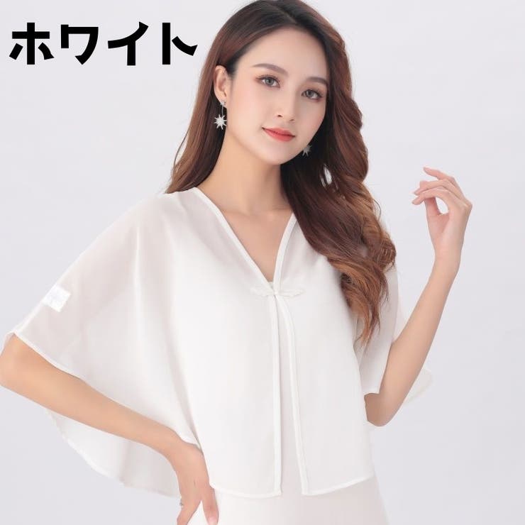 シフォンカーディガン ショール ボレロ | PlusNao | 詳細画像17 