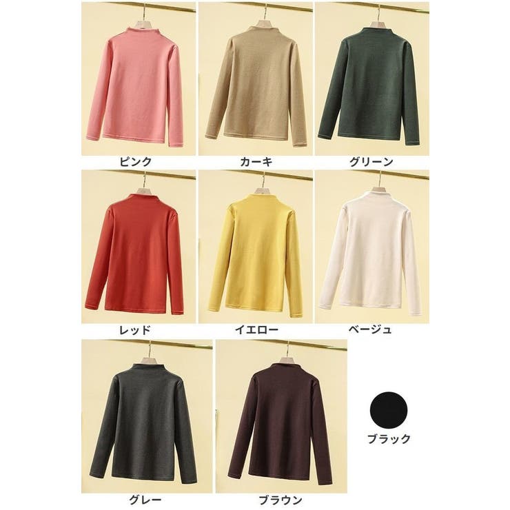 カットソー 長袖 レディース | PlusNao | 詳細画像16 
