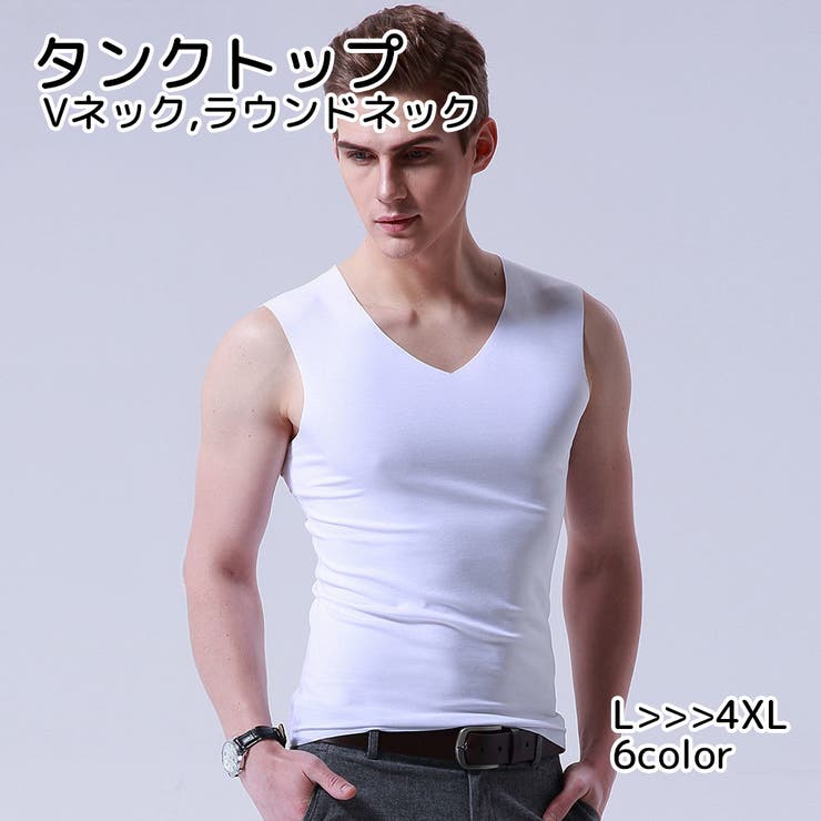 タンクトップ メンズ トップス | PlusNao | 詳細画像1 