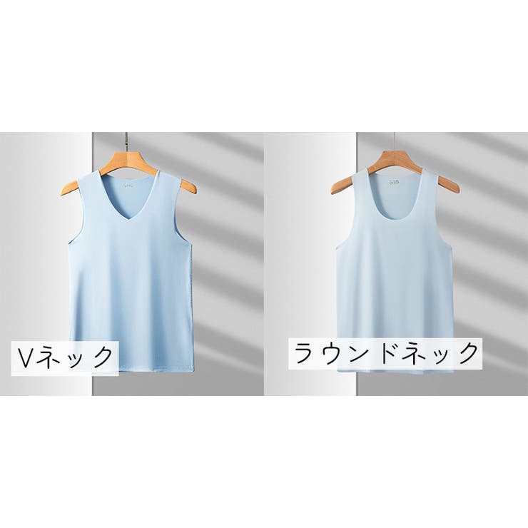 タンクトップ メンズ トップス | PlusNao | 詳細画像14 