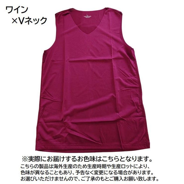 タンクトップ メンズ トップス | PlusNao | 詳細画像15 