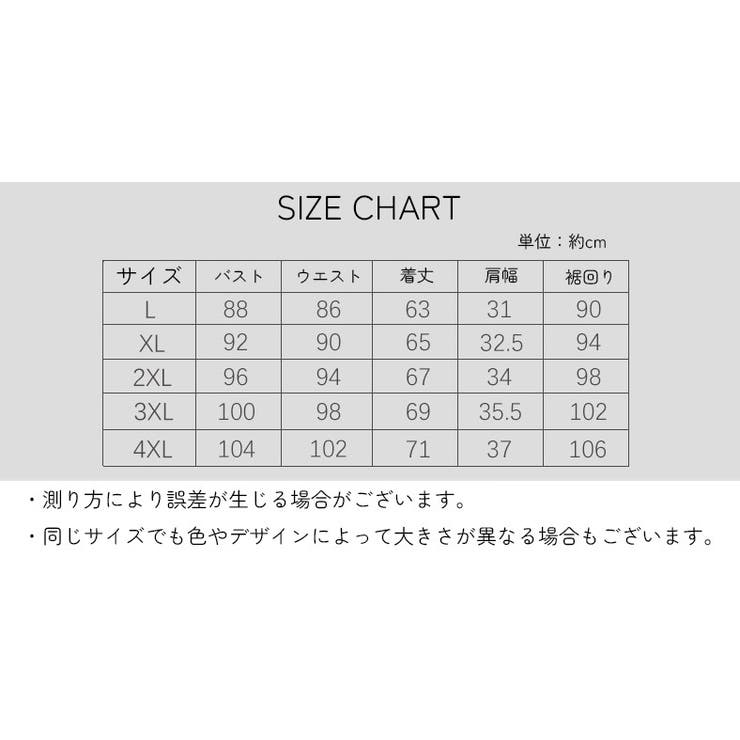 タンクトップ メンズ トップス | PlusNao | 詳細画像16 