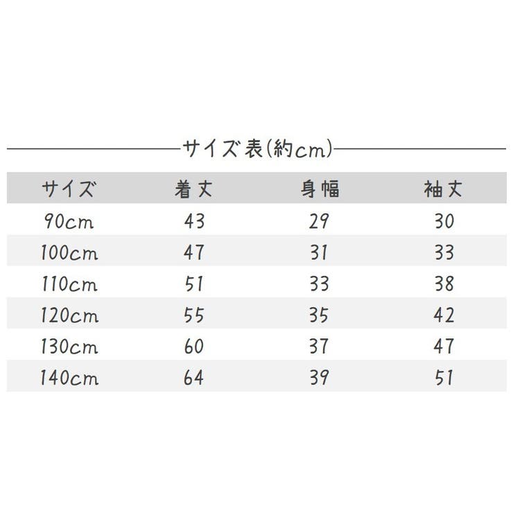 チュニックワンピース ミニワンピース 裏起毛 | PlusNao | 詳細画像17 