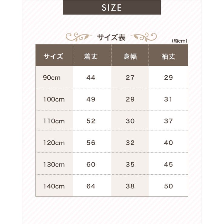 チュニックワンピース ミニワンピース 裏起毛 | PlusNao | 詳細画像8 