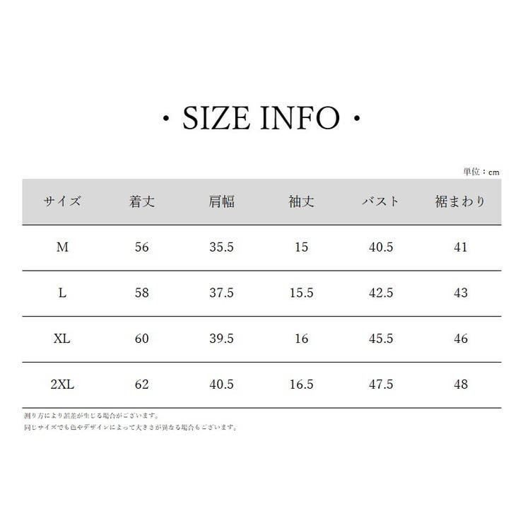 Tシャツ カットソー レディース | PlusNao | 詳細画像20 