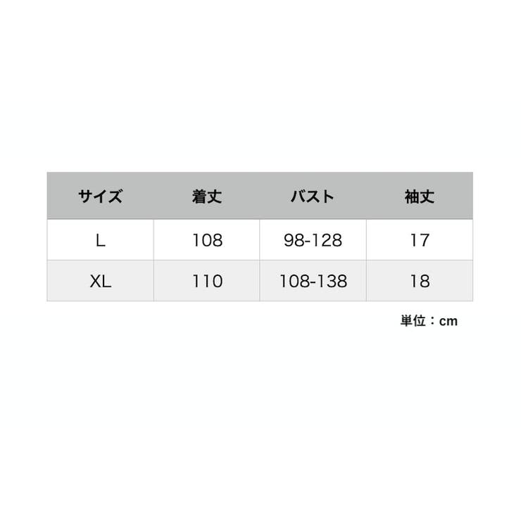 ワンピース Tシャツワンピース レディース | PlusNao | 詳細画像19 