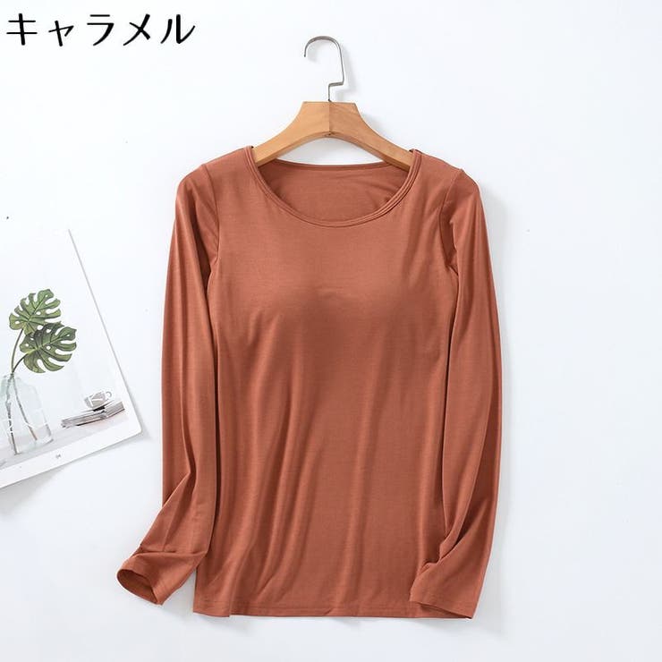 カットソー 長袖 カップ付き | PlusNao | 詳細画像10 