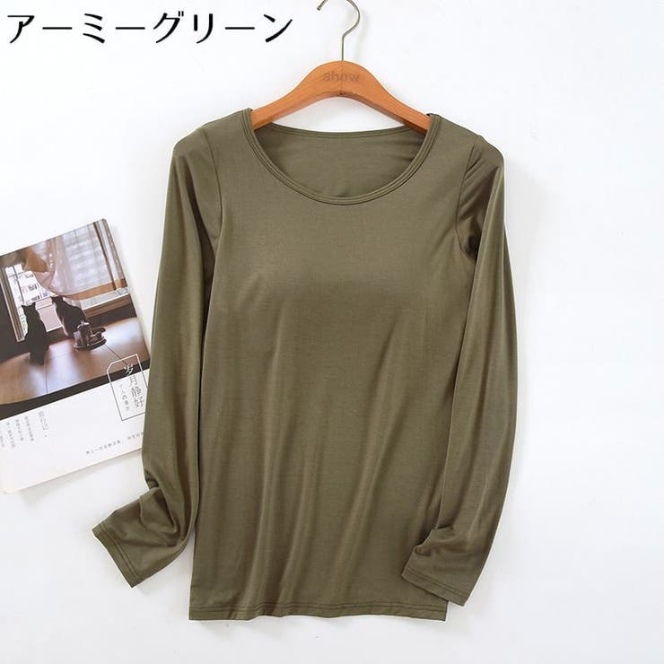 カットソー 長袖 カップ付き | PlusNao | 詳細画像11 