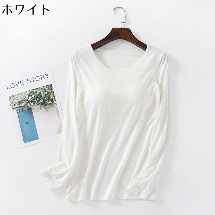 カットソー 長袖 カップ付き | PlusNao | 詳細画像4 