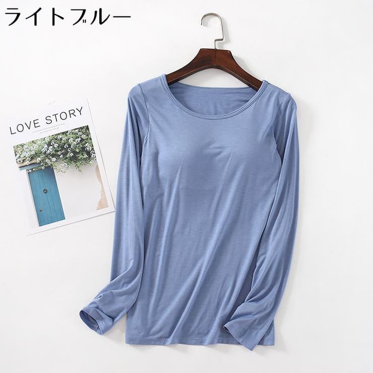 カットソー 長袖 カップ付き | PlusNao | 詳細画像7 