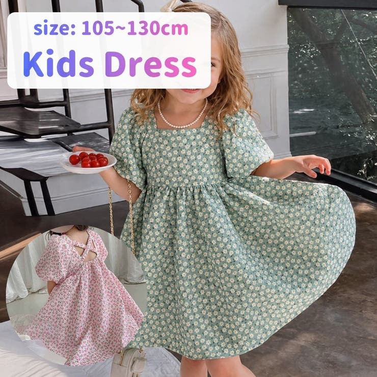花柄ワンピース キッズ 女の子 | PlusNao | 詳細画像1 