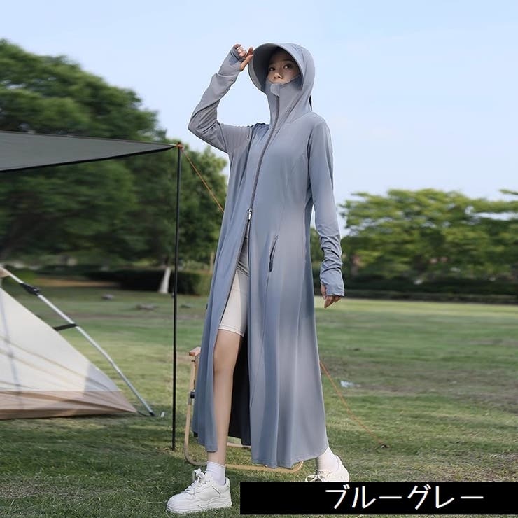 ラッシュガード ラッシュガードパーカー 超ロング丈 | PlusNao | 詳細画像12 