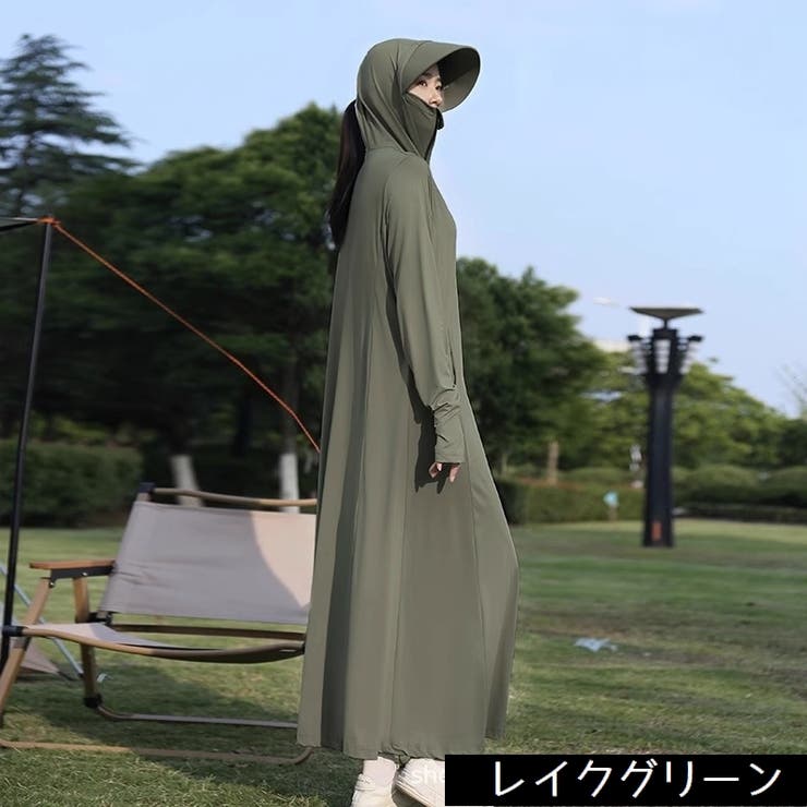 ラッシュガード ラッシュガードパーカー 超ロング丈 | PlusNao | 詳細画像17 