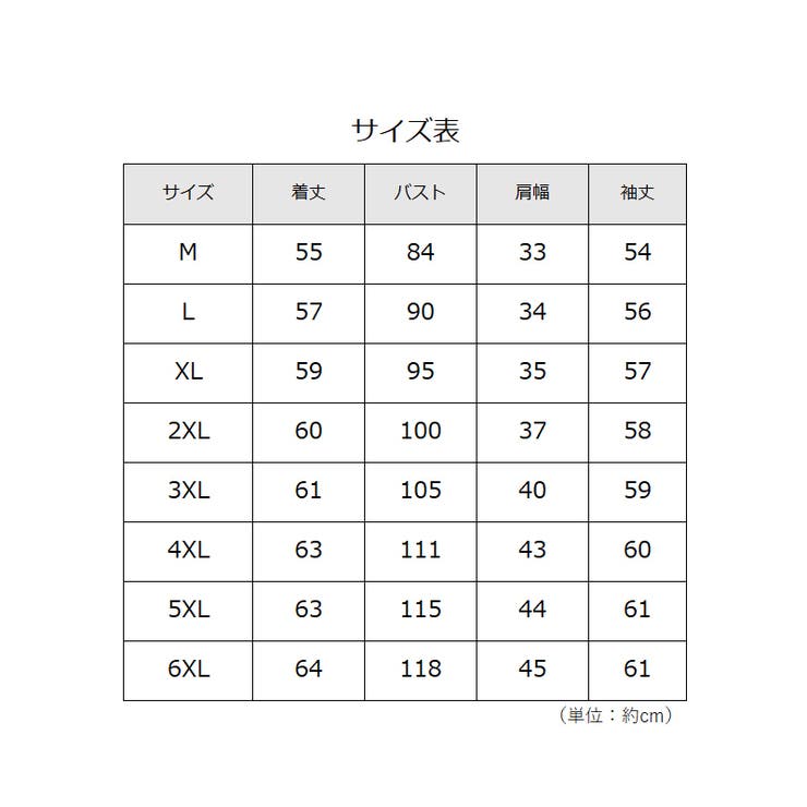 カーディガン Vネック 長袖 | PlusNao | 詳細画像10 