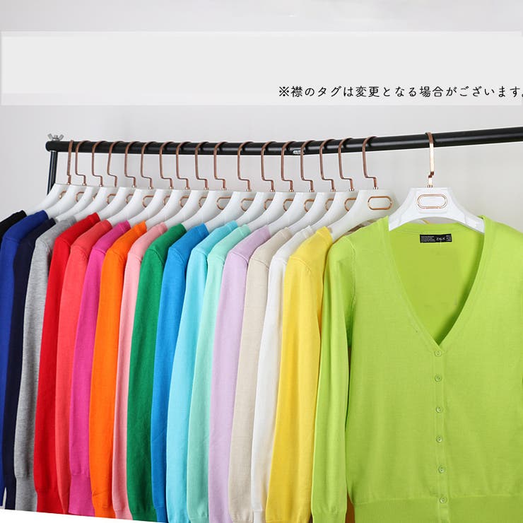 カーディガン Vネック 長袖 | PlusNao | 詳細画像3 