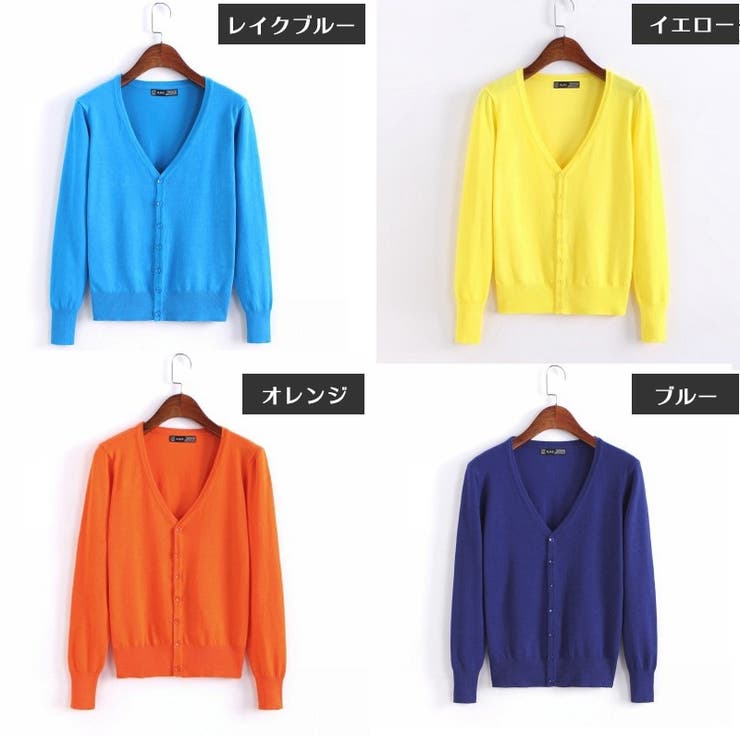 カーディガン Vネック 長袖 | PlusNao | 詳細画像7 