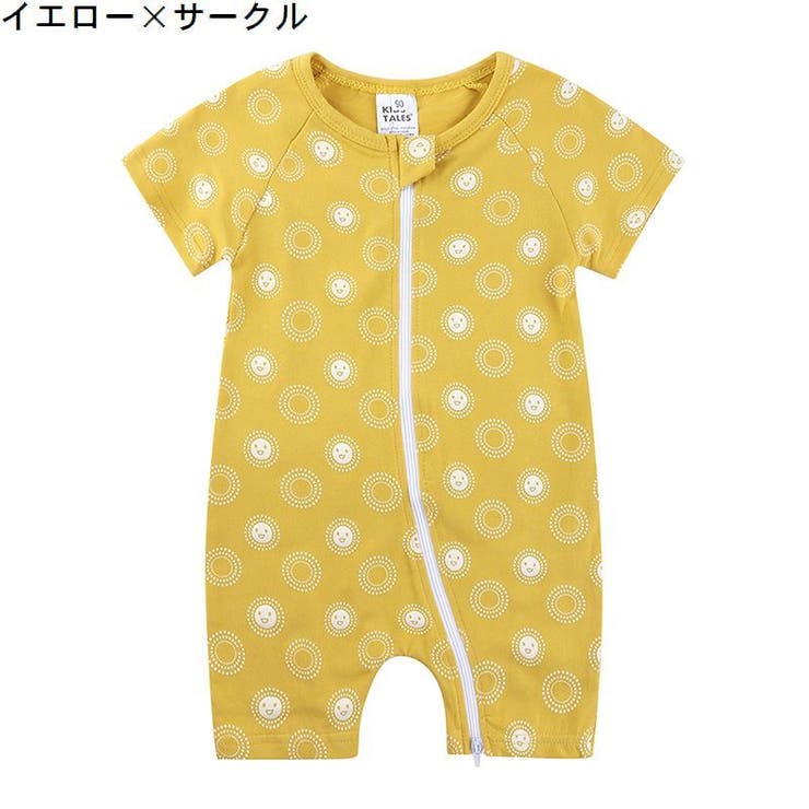 ロンパース カバーオール ツナギ | PlusNao | 詳細画像6 