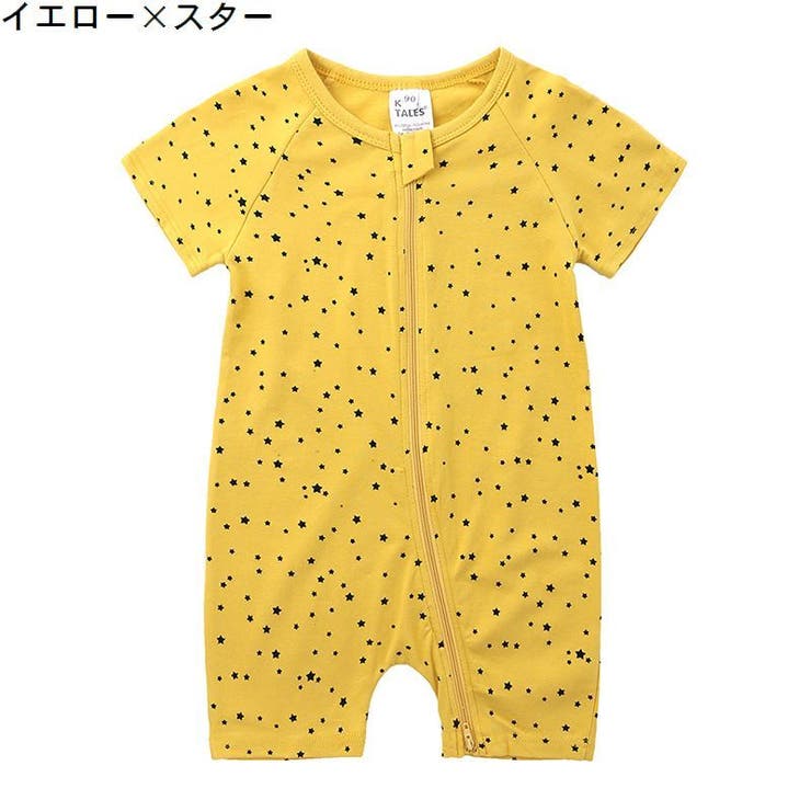 ロンパース カバーオール ツナギ | PlusNao | 詳細画像7 