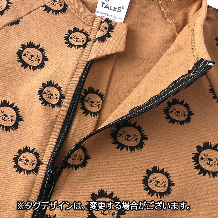 ロンパース カバーオール ツナギ | PlusNao | 詳細画像16 