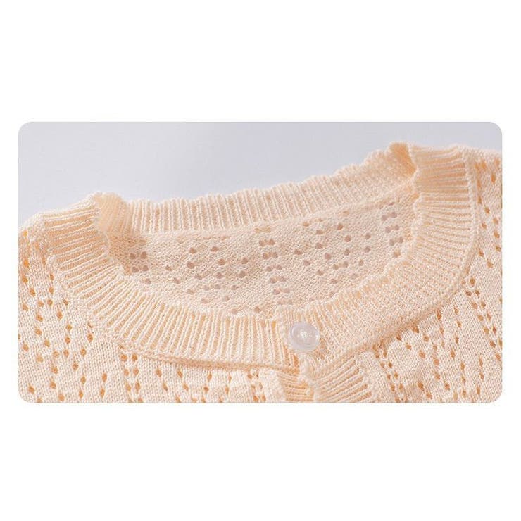 子供用 カーディガン 薄手 | PlusNao | 詳細画像12 