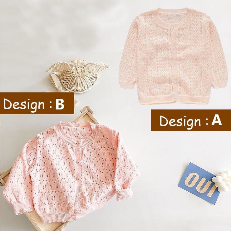 子供用 カーディガン 薄手 | PlusNao | 詳細画像5 