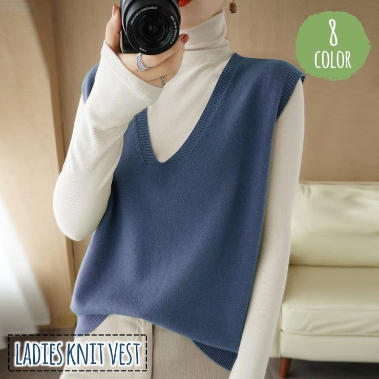 ベスト ニットノースリーブ 袖なし | PlusNao | 詳細画像1 