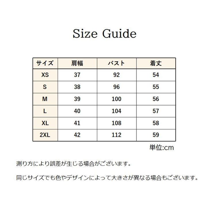 シャツ ブラウス 半袖 | PlusNao | 詳細画像12 