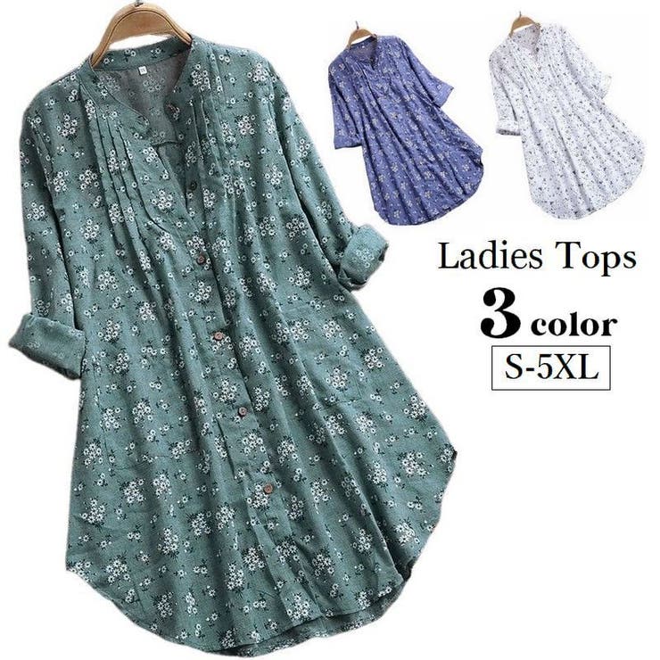 チュニック ブラウス ロング丈 | PlusNao | 詳細画像1 