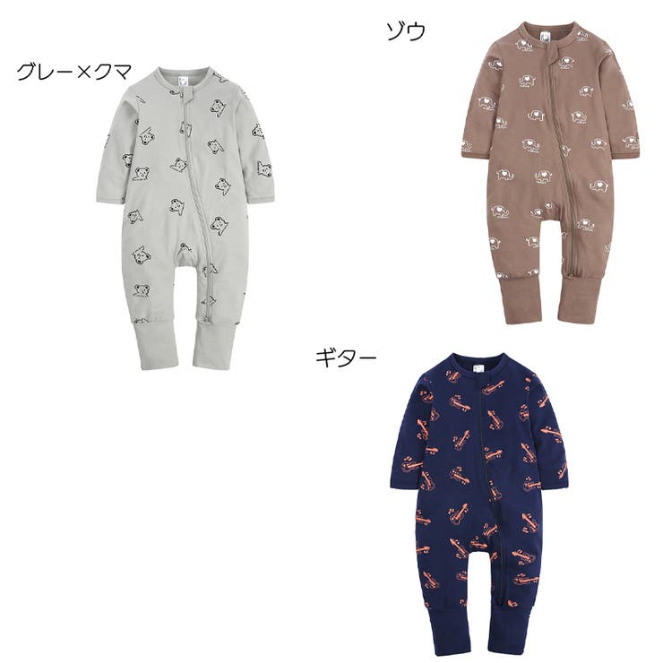 カバーオール ロンパース つなぎ | PlusNao | 詳細画像10 