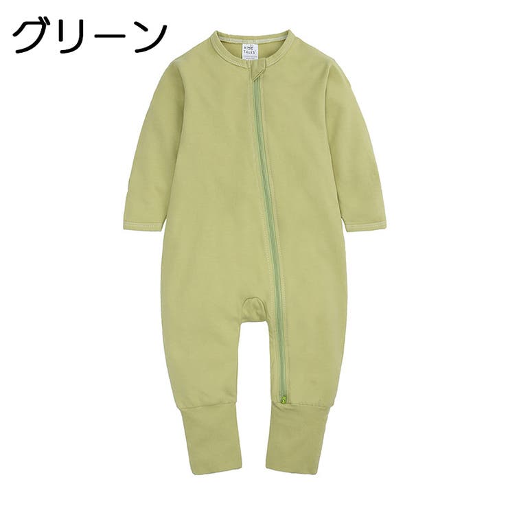 カバーオール ロンパース つなぎ | PlusNao | 詳細画像6 