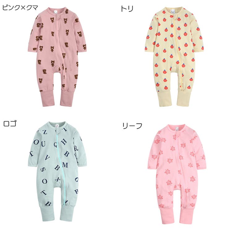 カバーオール ロンパース つなぎ | PlusNao | 詳細画像9 