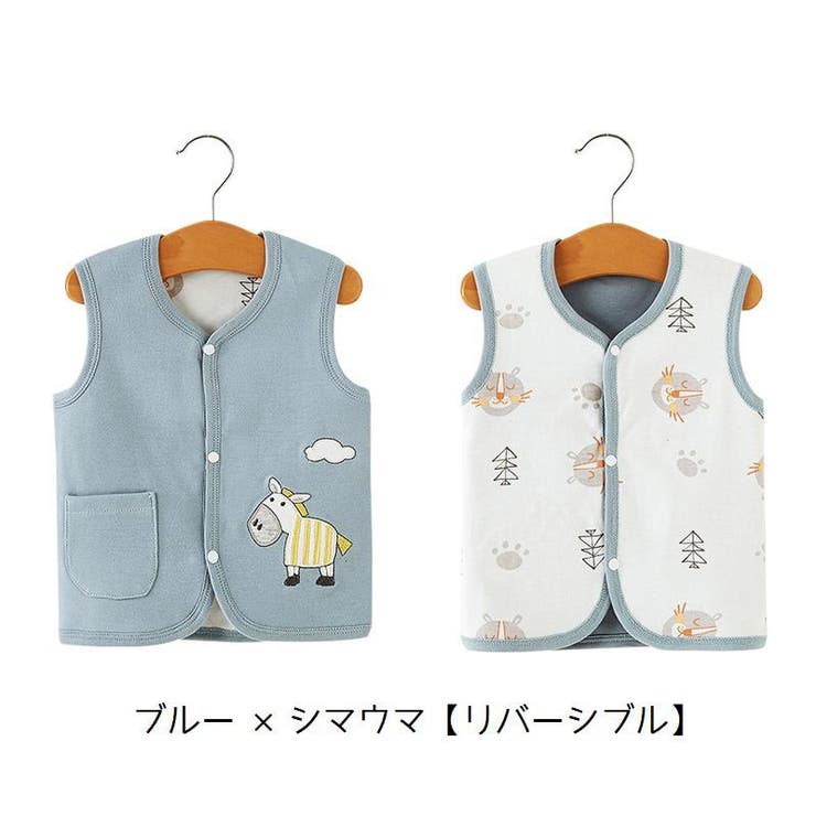 子供服 ベスト ベビー | PlusNao | 詳細画像11 