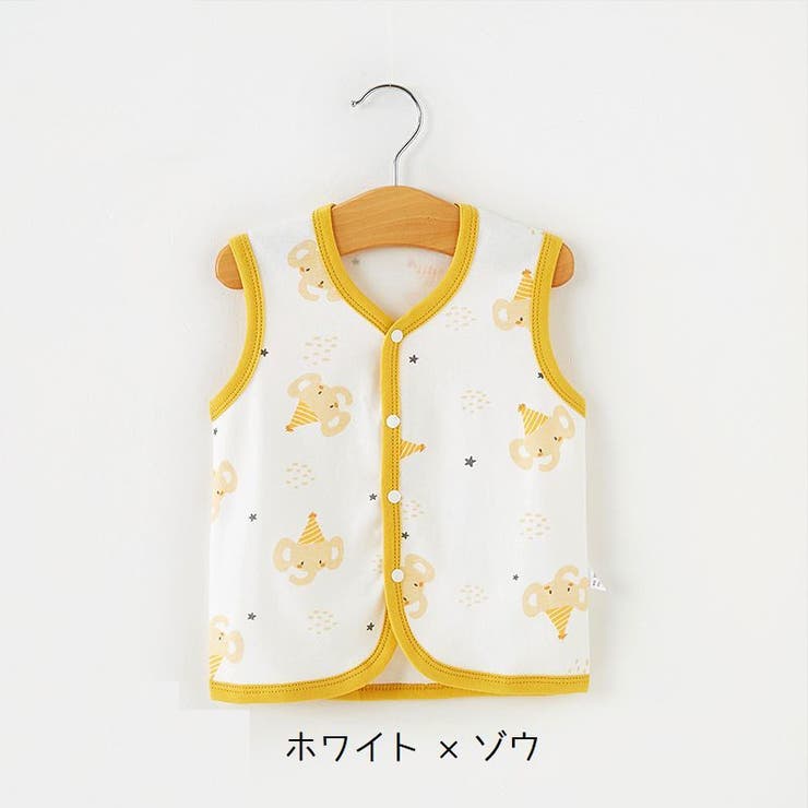 子供服 ベスト ベビー | PlusNao | 詳細画像7 