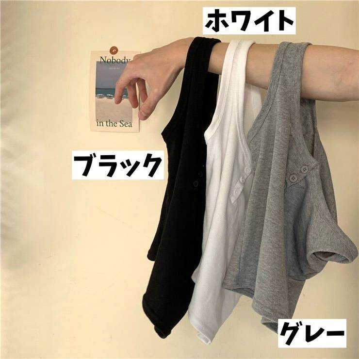 タンクトップ ノースリーブ レディース | PlusNao | 詳細画像18 