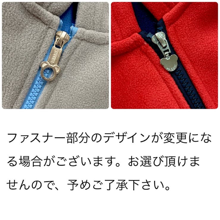 ジップアップパーカー フリース トップス | PlusNao | 詳細画像8 