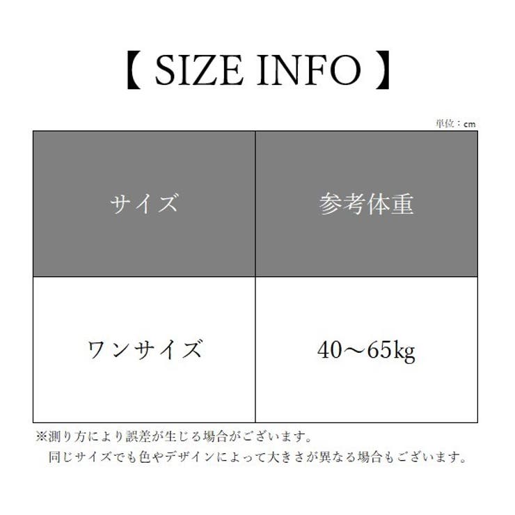 カットソー レディース 女性 | PlusNao | 詳細画像13 
