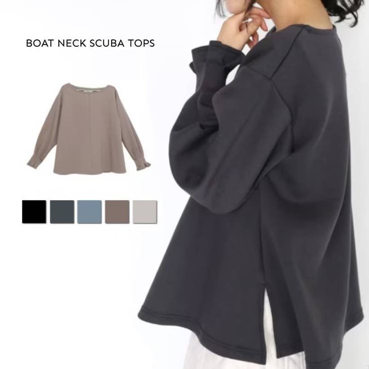 スクーバAラインボードネックプルオーバ レディース トップス | PlusNao | 詳細画像1 