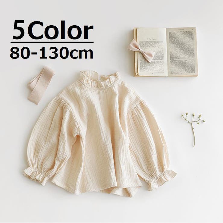 ブラウス トップス キッズ | PlusNao | 詳細画像1 